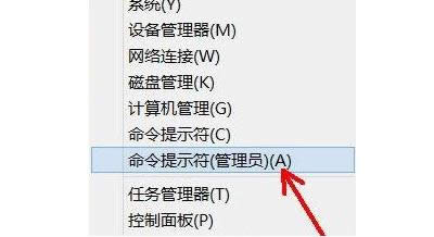 Win8ϵyhÑ􎤑ĲE-01