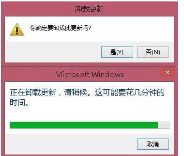 win8ϵyжdhaļĲE-04