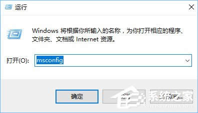 筆記本win8系統(tǒng)電腦瀏覽器打開網(wǎng)頁是白屏如何解決? 筆記本win8系統(tǒng)電腦瀏覽器打開網(wǎng)頁是白屏如何解決?