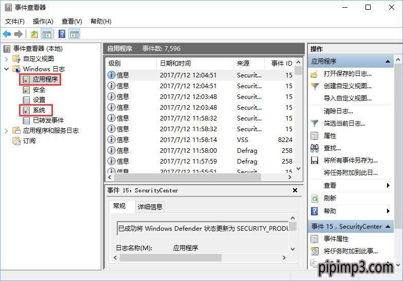 筆記本win8系統(tǒng)電腦瀏覽器打開網(wǎng)頁是白屏如何解決? 筆記本win8系統(tǒng)電腦瀏覽器打開網(wǎng)頁是白屏如何解決?