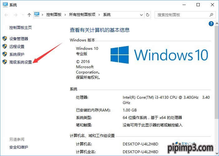 win8ϵyX_WordʾWordo@ʾՈwνQ