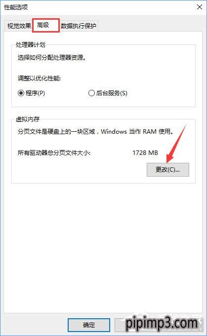 win8ϵyX_WordʾWordo@ʾՈwνQ