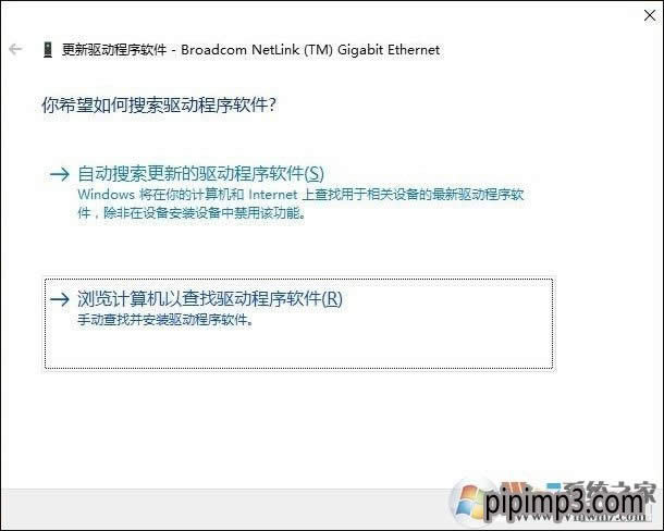 win8ϵyXĬJWPô