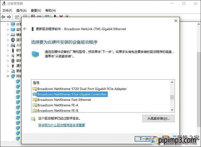 win8ϵyXĬJWPô