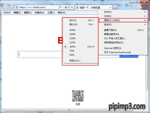 Win8ϵy_CʾδBwindowsôQ