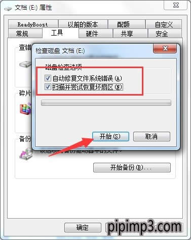 IWIN8ϵyXƄӲP_νQ