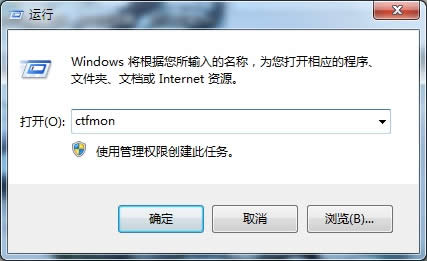 win8系統(tǒng)電腦網(wǎng)絡(luò)和共享中心卡死如何解決? win8系統(tǒng)電腦網(wǎng)絡(luò)和共享中心卡死如何解決?