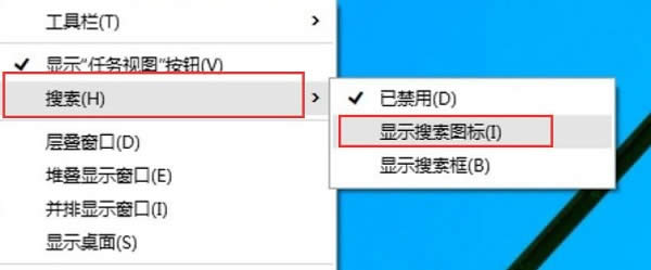 WIN8ϵyXҊôQ