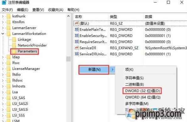 νQWIN8IϵyͥMre`ķ