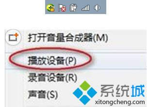 WIN8ϵyX_CôP]ķ