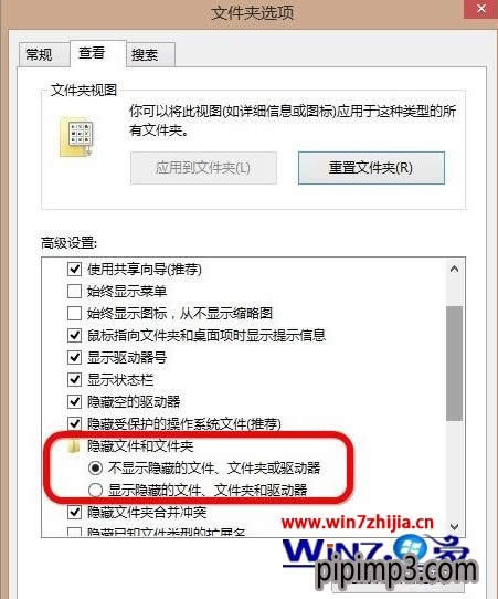 SkydriveļAô[WIN8ϵy[SkydriveļAķ