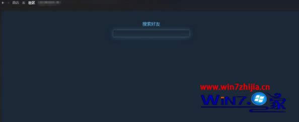 WIN8 64位系統(tǒng)運行軟件提示需要輸入密碼沒有權限怎么辦 WIN8 64位系統(tǒng)運行軟件提示需要輸入密碼沒有權限怎么辦