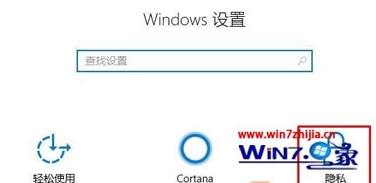 WIN8 64λϵy_W퓾͏dôQ