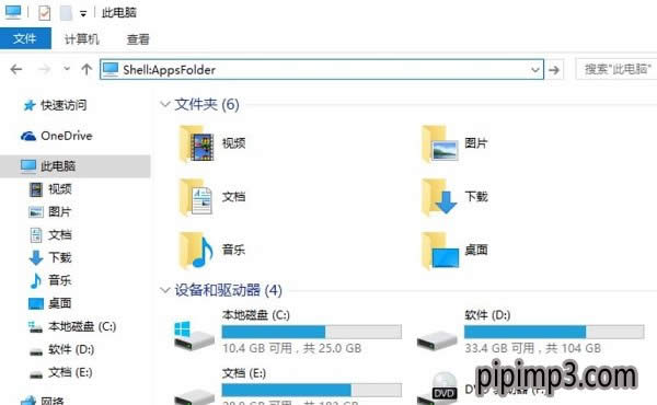 win8IБļA
