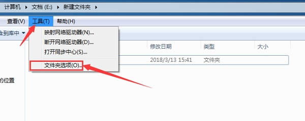 WIN8ϵy[ļô@ʾ