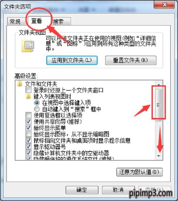 WIN8ϵy[ļô@ʾ