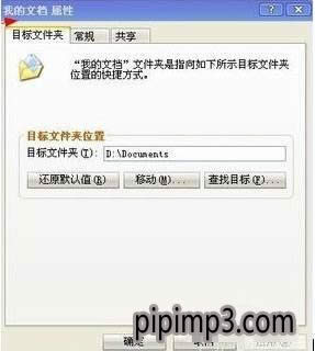 PӛҵęnģXP/Win7/Win8/win10ϵyҵęnλýB