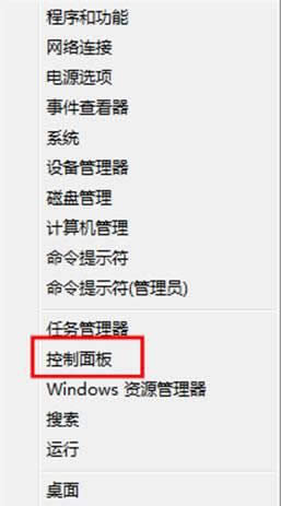 Windows 8ϵyаbtelnetMԔE