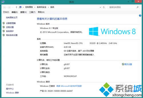 Toolkitwindows8.1Toolkitwin8.1Ԕ(x)E 