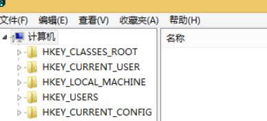 Win8刪除文件后圖標(biāo)不消失只有刷新才能消失怎么辦 Win8刪除文件后圖標(biāo)不消失只有刷新才能消失怎么辦
