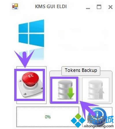 windows8ôkmsߣkmswin8E