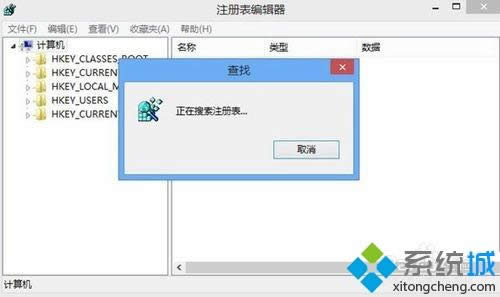 win8怎么提高顯示器分辨率 win8怎么提高顯示器分辨率