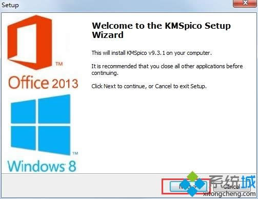 kmspicoμwin8ϵykmspico߼win8̳