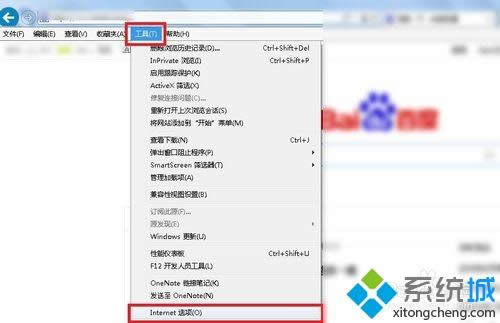 win10電腦使用計(jì)劃任務(wù)提示賬戶密鑰集不存在錯(cuò)誤代碼0x80090016如何解決 win10電腦使用計(jì)劃任務(wù)提示賬戶密鑰集不存在錯(cuò)誤代碼0x80090016如何解決