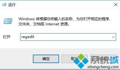 win10電腦使用計(jì)劃任務(wù)提示賬戶密鑰集不存在錯(cuò)誤代碼0x80090016如何解決 win10電腦使用計(jì)劃任務(wù)提示賬戶密鑰集不存在錯(cuò)誤代碼0x80090016如何解決
