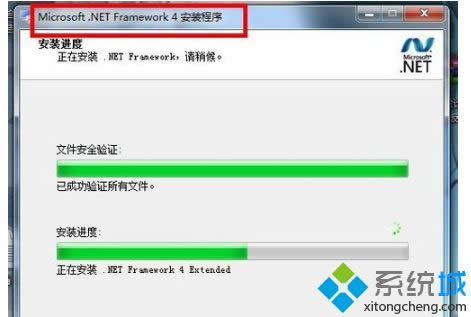 win8.1系統(tǒng)安裝cad2012失敗如何修復(fù) win8.1系統(tǒng)安裝cad2012失敗如何修復(fù)