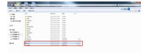 win8.1系統(tǒng)安裝cad2012失敗如何修復(fù) win8.1系統(tǒng)安裝cad2012失敗如何修復(fù)