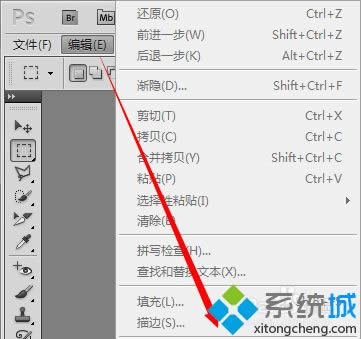 win8ϵyʹPhotoShop CSʾPѝMĽQ