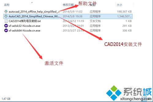 win8系統(tǒng)安裝CAD2010失敗提示錯誤1606的解決方法 win8系統(tǒng)安裝CAD2010失敗提示錯誤1606的解決方法
