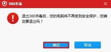 win8系統(tǒng)破解安裝ACDSee Pro 9 的方法 win8系統(tǒng)破解安裝ACDSee Pro 9 的方法