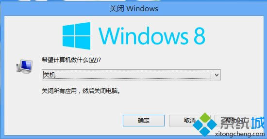 win8ϵyΰȫPC|Windows8ϵyPC5N
