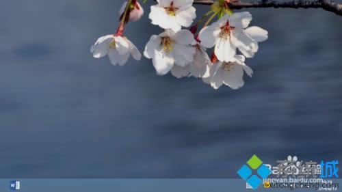 Win8.1系統(tǒng)被微軟禁止安裝Bing拼音輸入法怎么辦 Win8.1系統(tǒng)被微軟禁止安裝Bing拼音輸入法怎么辦