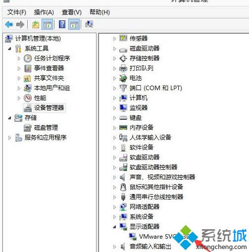 Windows8ϵy(tng)_Cʾigfxhk moduleֹͣνQ