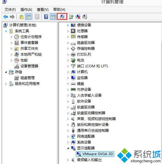 Windows8ϵy(tng)_Cʾigfxhk moduleֹͣνQ