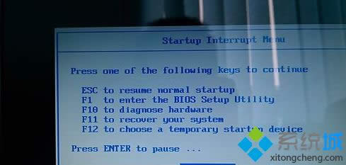 win8系統(tǒng)改裝XP系統(tǒng)不能從光驅啟動如何解決 win8系統(tǒng)改裝XP系統(tǒng)不能從光驅啟動如何解決