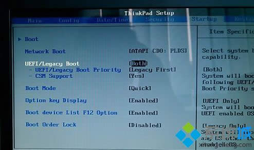 win8系統(tǒng)改裝XP系統(tǒng)不能從光驅啟動如何解決 win8系統(tǒng)改裝XP系統(tǒng)不能從光驅啟動如何解決