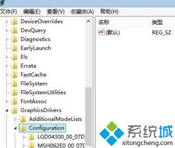 Win8系統(tǒng)下LOL打字沒(méi)有候選框怎么解決?Win8系統(tǒng)下LOL打字沒(méi)有候選框的解決方法 Win8系統(tǒng)下LOL打字沒(méi)有候選框怎么解決?Win8系統(tǒng)下LOL打字沒(méi)有候選框的解決方法
