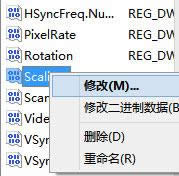Win8系統(tǒng)下LOL打字沒(méi)有候選框怎么解決?Win8系統(tǒng)下LOL打字沒(méi)有候選框的解決方法 Win8系統(tǒng)下LOL打字沒(méi)有候選框怎么解決?Win8系統(tǒng)下LOL打字沒(méi)有候選框的解決方法
