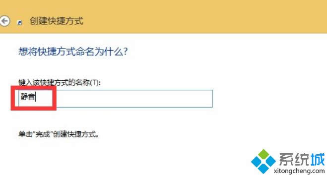 Win8.1ϵyOoIԔE