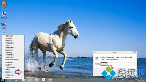 win8.1系統(tǒng)刪除音樂(lè)文件夾的具體方法 win8.1系統(tǒng)刪除音樂(lè)文件夾的具體方法
