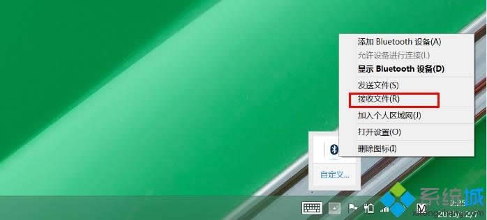 windows8.1系統(tǒng)筆記本如何使用藍牙與手機進行文件傳輸 windows8.1系統(tǒng)筆記本如何使用藍牙與手機進行文件傳輸
