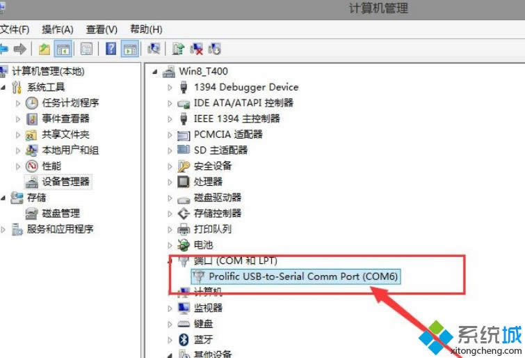 Win8ϵyʹóKBA齻QCķ