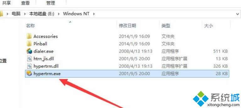Win8ϵyʹóKBA齻QCķ