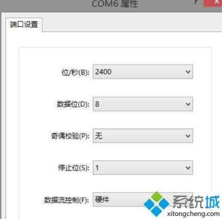 Win8ϵyʹóKBA齻QCķ