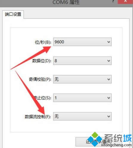 Win8ϵyʹóKBA齻QCķ