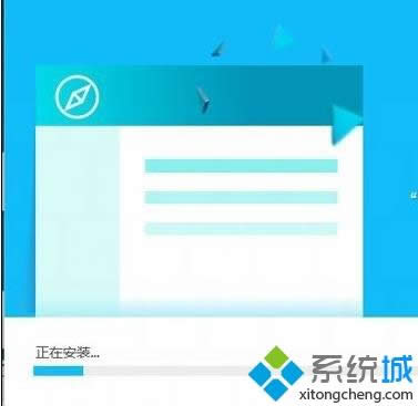 windows8下安裝新浪微博客戶端的詳細(xì)方法 windows8下安裝新浪微博客戶端的詳細(xì)方法